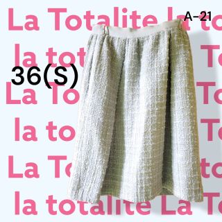 ラトータリテ(La TOTALITE)のla Totalite【ラ　トータリテ】ツイードスカート(ひざ丈スカート)