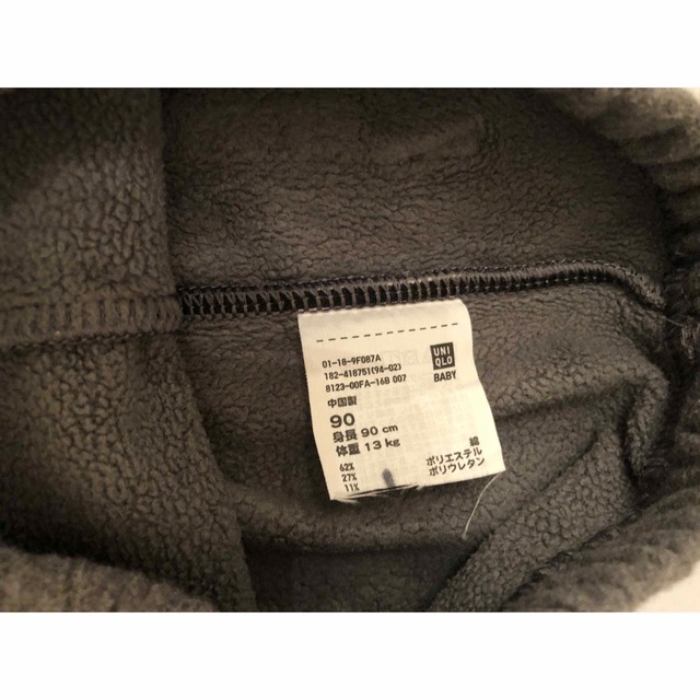 UNIQLO(ユニクロ)の【送料込】ユニクロ　フリースレギンス（10分丈）90cm ダークグレー キッズ/ベビー/マタニティのキッズ服女の子用(90cm~)(パンツ/スパッツ)の商品写真