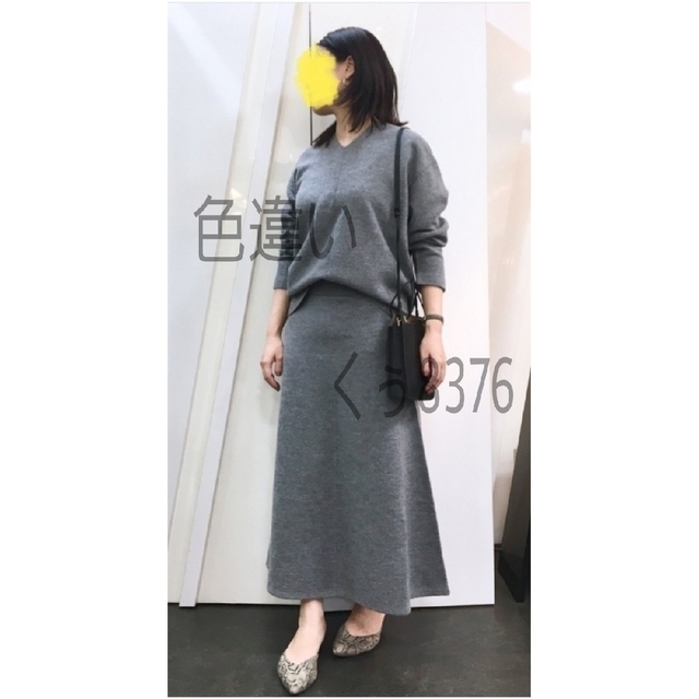 ICB - ICB Wool スカート 23区 イエナ アドーア セオリー ボールジィの