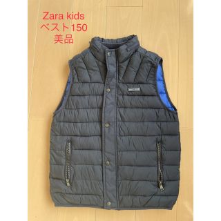 ザラキッズ(ZARA KIDS)のザラキッズ  ダウンベスト紺　152 美品(ジャケット/上着)