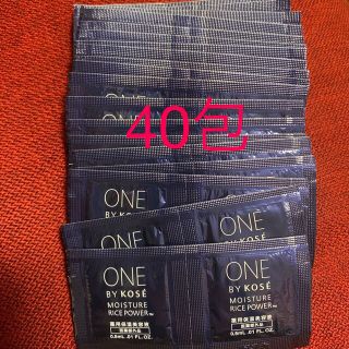 ワンバイコーセー(ONE BY KOSE（KOSE）)の【40包】ワンバイコーセー　40包(美容液)