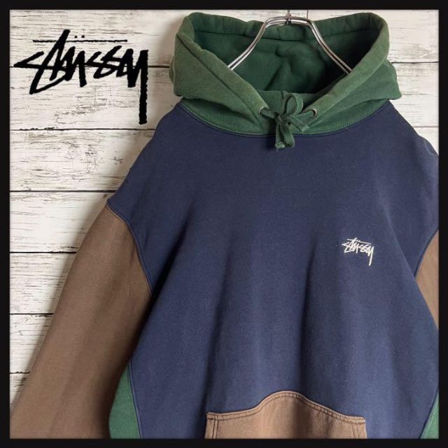 【超希少カラー】STUSSY マルチカラー 即完売モデル 入手困難 パーカー L