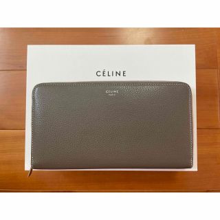 セリーヌ(celine)のCELINE ラージ ジップドウォレット スリ(財布)