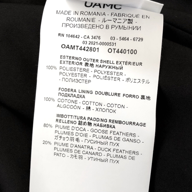 国内正規品154,000円 OAMC INFLATE GILET ダウンベスト