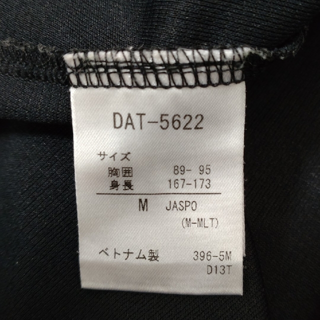 DESCENTE - DESCENTE トレーニングシャツの通販 by mk's shop