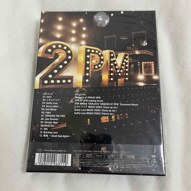 2PM OF 2PM (初回生産限定盤A・B)