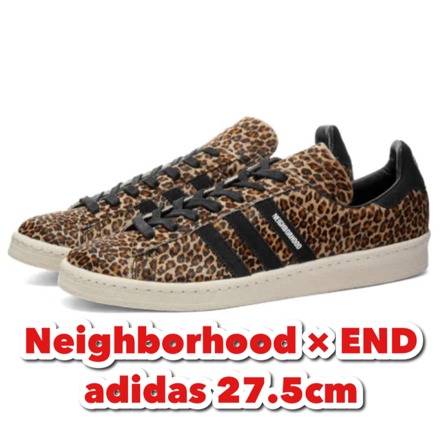 neighborhood end adidas ネイバーフッド アディダス