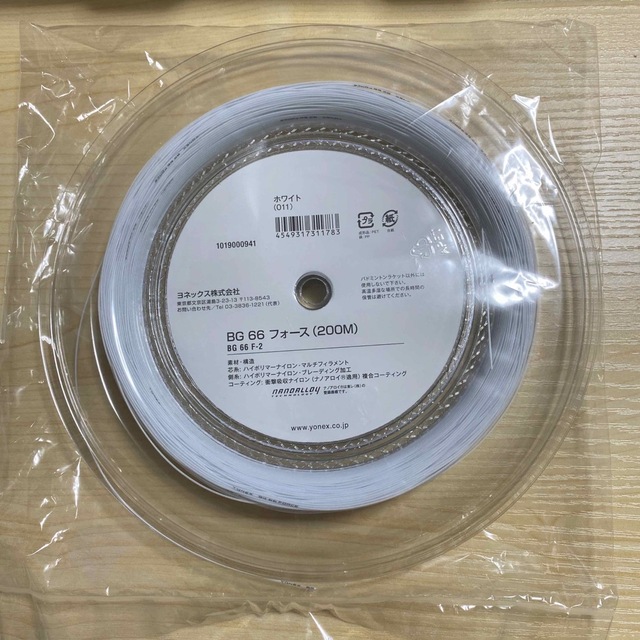 YONEX - 【新品】BG66 フォース YONEX バドミントン 200mロールガット ...