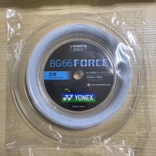 ヨネックス(YONEX)の【新品】BG66 フォース　YONEX バドミントン　200mロールガット(バドミントン)