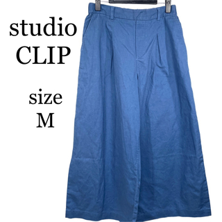 STUDIO CLIP - studio CLIP スタジオクリップ 綿 麻 ボンパンツ ブルー M 