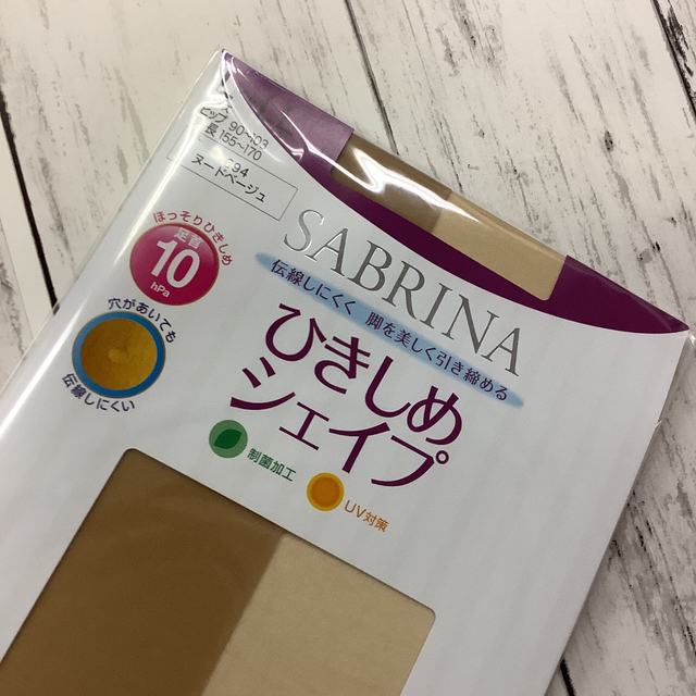 Sabrina(サブリナ)のグンゼ サブリナ パンスト ひきしめシェイプ 伝線しにくい 3足 L~LL NU レディースのレッグウェア(タイツ/ストッキング)の商品写真