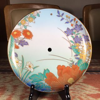 有田焼 華山 穴空き 大皿 6種6枚