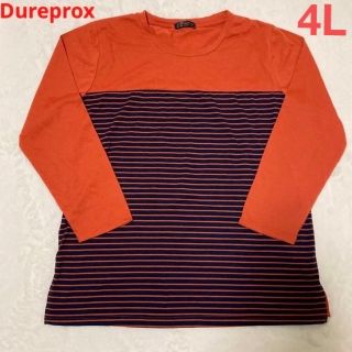 Dureprox カットソー 大きいサイズ ボーダー  オレンジ ネイビー 4L(カットソー(長袖/七分))