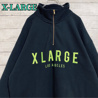 エクストララージ(XLARGE)の【希少XLサイズ】X-LARGE スウェット　ハーフジップ　センターロゴ 刺繍　(スウェット)