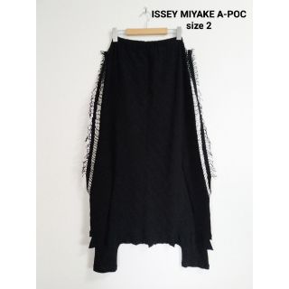 イッセイミヤケ(ISSEY MIYAKE)のISSEY MIYAKE A-POC フリンジ　サルエルパンツ(サルエルパンツ)