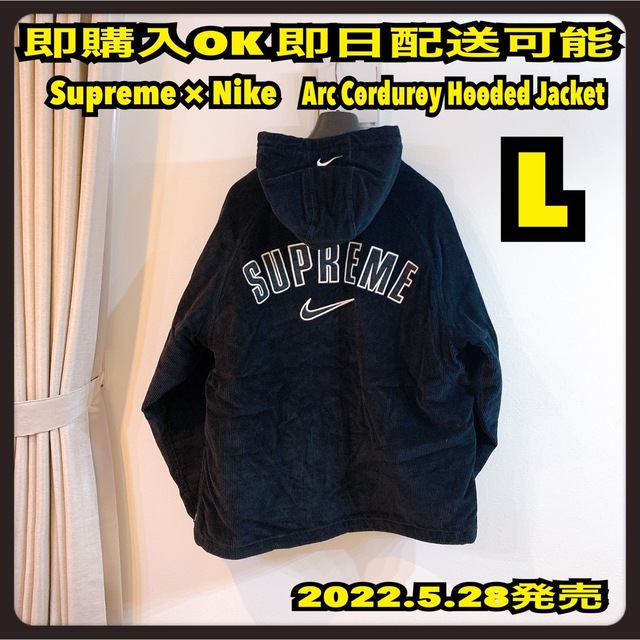 XL supreme nike フーディ