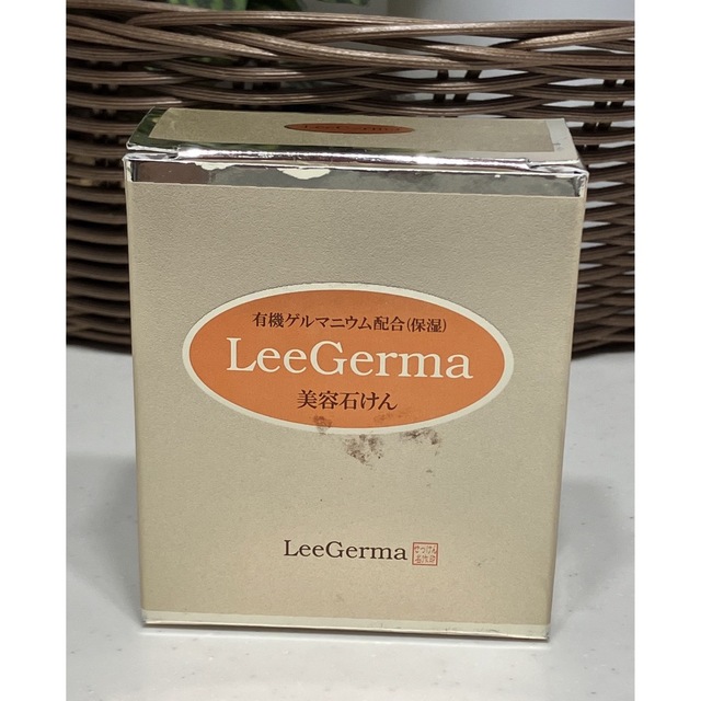 Lee Germa リーゲルマ 有機ゲルマニウム配合（保湿）美容石鹸 100g