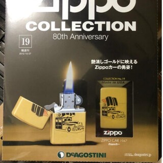 ZIPPO 80の通販 500点以上 | フリマアプリ ラクマ