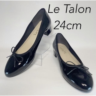 ルタロン(Le Talon)のルタロン 黒エナメル フラットシューズ美品 24.0(バレエシューズ)