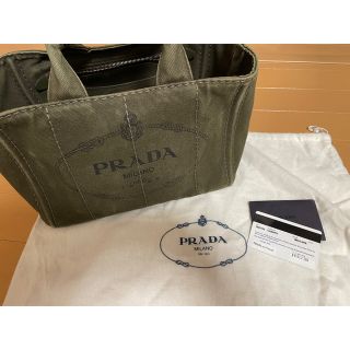 プラダ トートバッグの通販 10,000点以上 | PRADAを買うならラクマ