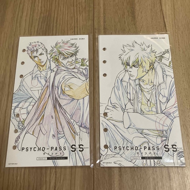 PSYCHO-PASS SS case2.3 来場者特典セット エンタメ/ホビーのアニメグッズ(その他)の商品写真