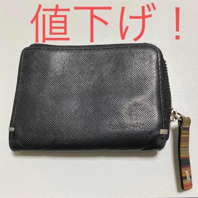 Paul Smith(ポールスミス)のポールスミス　小銭入れ メンズのファッション小物(コインケース/小銭入れ)の商品写真