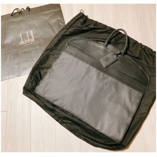 ダンヒル(Dunhill)のお値下げ中⭐︎正規品　dunhill ダンヒル　スーツ入れ　ガーメントバック(ビジネスバッグ)