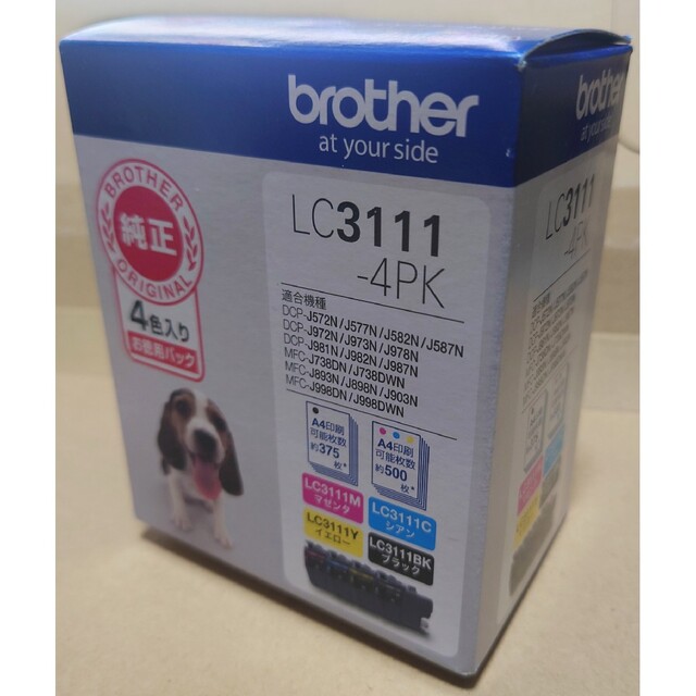 brother(ブラザー)のブラザー 純正 brother インクカートリッジ LC3111-4PK 4色 インテリア/住まい/日用品のオフィス用品(その他)の商品写真