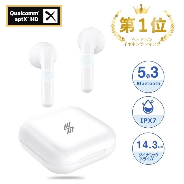 イヤホン bluetooth5.3 ノイズキャンセル ワイヤレスイヤホン  スマホ/家電/カメラのオーディオ機器(ヘッドフォン/イヤフォン)の商品写真