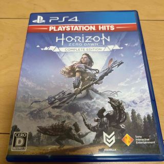 プレイステーション4(PlayStation4)のホライゾンゼロドーンComplete Edition(家庭用ゲームソフト)