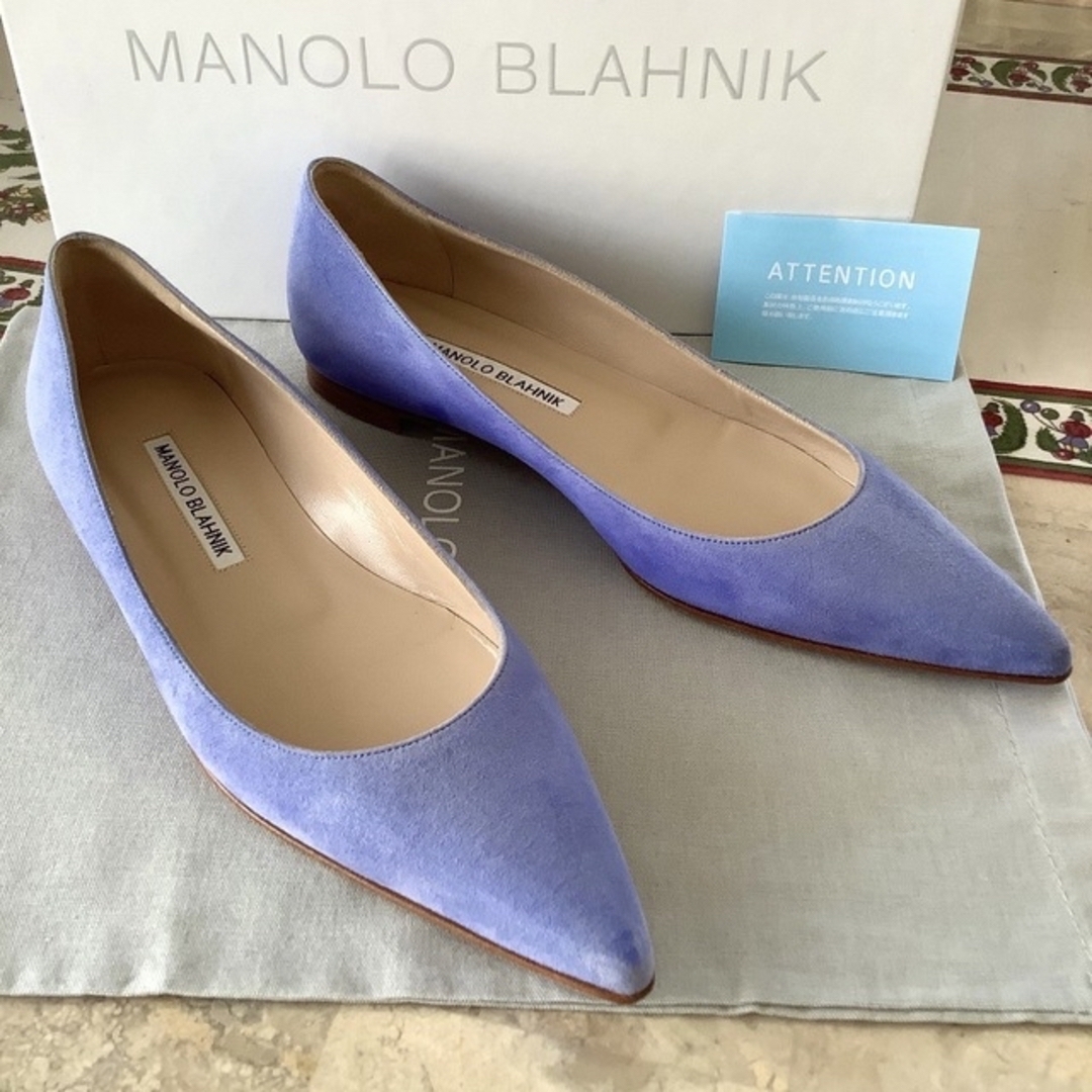 マノロブラニク MANOLO BLAHNIK BBフラット バレエシューズ