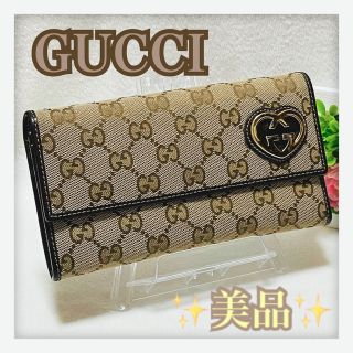 グッチ(Gucci)の【yuupink様専用 グッチ2点】GUCCI キャンバス ラブリーハート(財布)