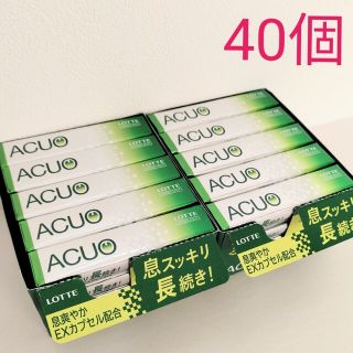 ロッテ　 LOTTE　 アクオ　ACUO　 グリーンミント　40個(口臭防止/エチケット用品)