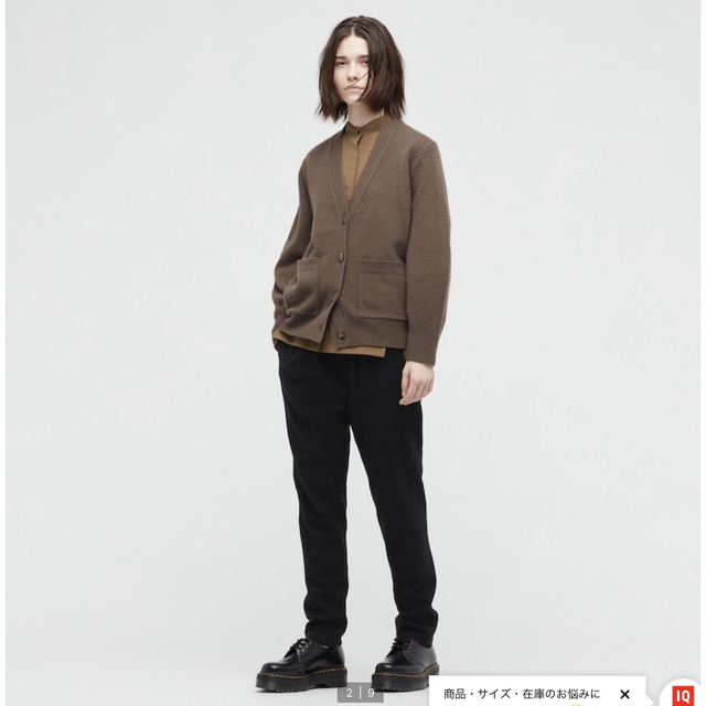 UNIQLO(ユニクロ)の UNIQLO ＋J ミドルゲージカシミヤブレンドVネックカーディガン レディースのトップス(カーディガン)の商品写真