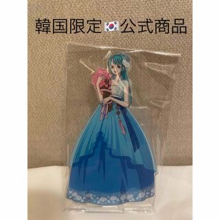 韓国 限定 ワンピース ひより アクリルスタンド アクスタ  日本未発売 グッズ(キャラクターグッズ)