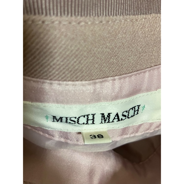 MISCH MASCH(ミッシュマッシュ)のMISCH MASCH ミッシュマッシュ　スカート　くすみピンク レディースのスカート(ひざ丈スカート)の商品写真