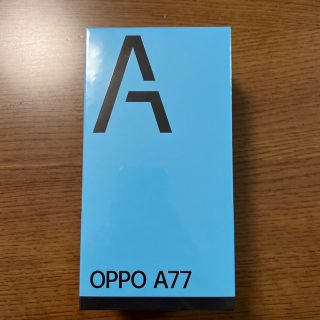 オッポ(OPPO)の［新品未開封］ OPPO A77 ブラック(スマートフォン本体)