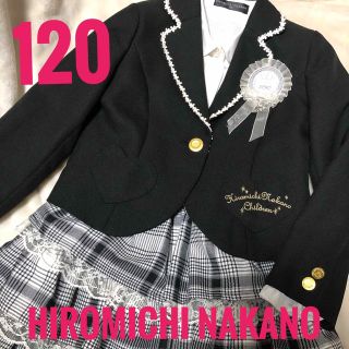 ヒロミチナカノ 子供 ドレス/フォーマル(女の子)の通販 900点以上