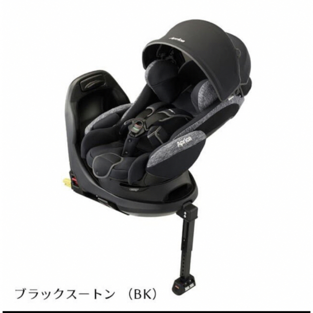 Aprica(アップリカ)のアップリカフラディアグロウISOFIX ACチャイルドシート キッズ/ベビー/マタニティの外出/移動用品(自動車用チャイルドシート本体)の商品写真