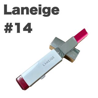 ラネージュ(LANEIGE)の【ラネージュ】Laneige グラデーションリップ　14番(口紅)