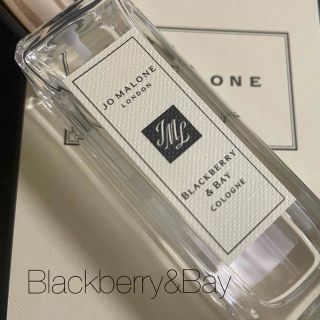 ジョーマローン(Jo Malone)のジョーマローン  ブラックベリー ＆ ベイ コロン(ユニセックス)