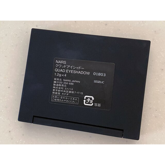 NARS(ナーズ)のNARS クワッドアイシャドー 01803 タージマハル コスメ/美容のベースメイク/化粧品(アイシャドウ)の商品写真