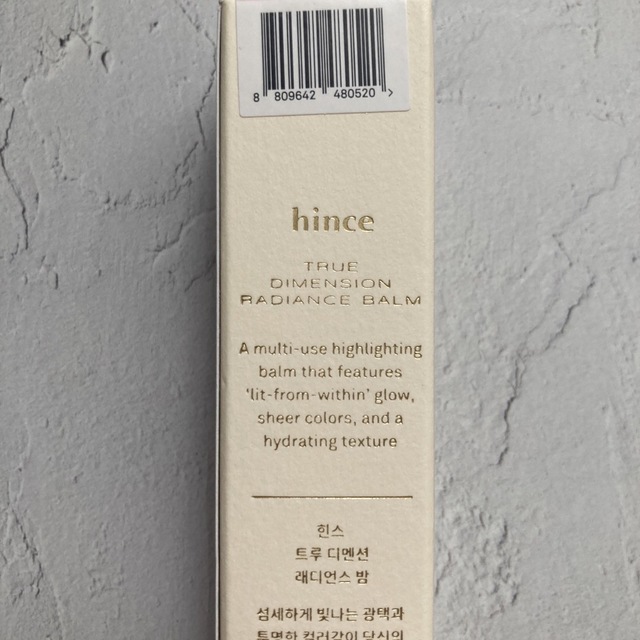 hince(ヒンス)の【新品未開封】hince＊トゥルーディメンションラディアンスバーム(CLEAR) コスメ/美容のベースメイク/化粧品(フェイスカラー)の商品写真