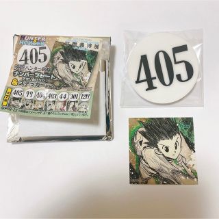 冨樫義博展 HUNTER×HUNTER アクリルバッジ ステッカー 405番ゴン(キャラクターグッズ)