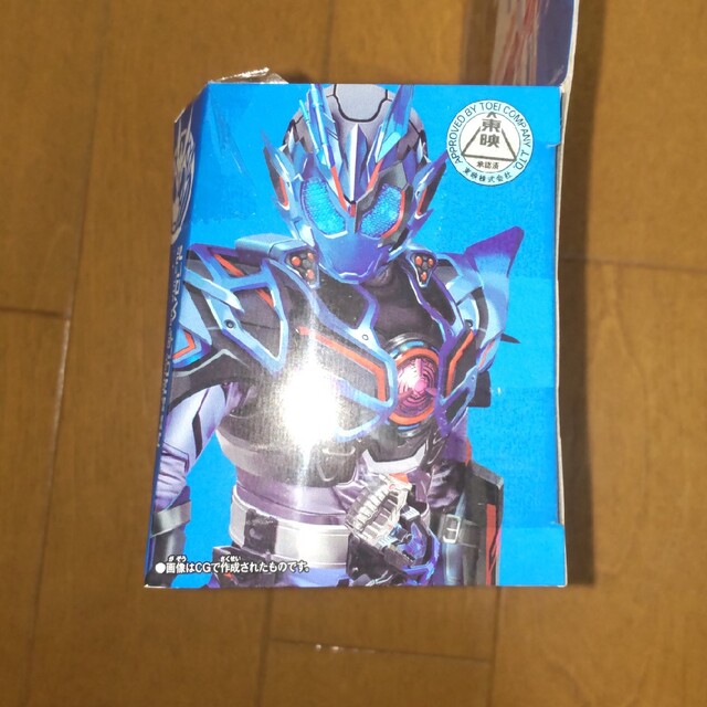 BANDAI(バンダイ)の仮面ライダー　（新品）ゼロワン　アサルトウルフプログライズキー エンタメ/ホビーのおもちゃ/ぬいぐるみ(キャラクターグッズ)の商品写真