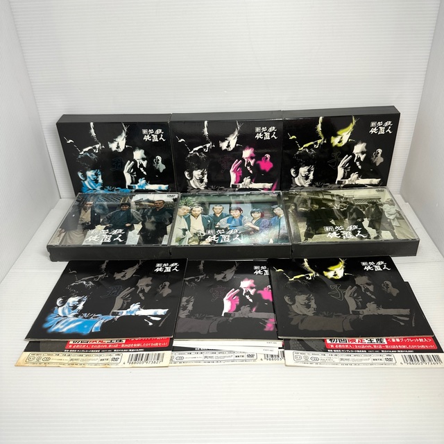 新 必殺仕置人 全41話 DVD 子之巻 丑之巻 寅之巻 3点セット 休日限定