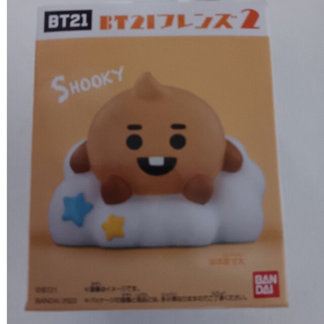 防弾少年団(BTS)(ボウダンショウネンダン)のBT21フレンズ2 エンタメ/ホビーのCD(K-POP/アジア)の商品写真