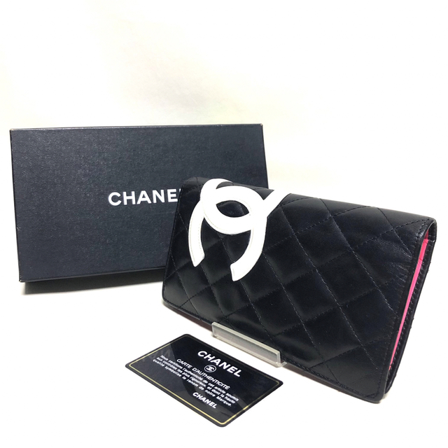 CHANEL シャネル カンボンライン 長財布 ブラック/ピンク