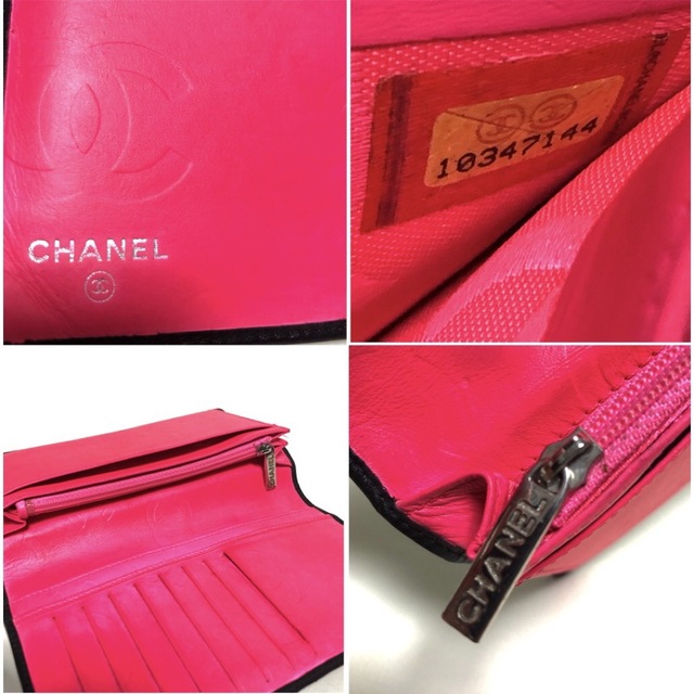 CHANEL(シャネル)のCHANEL シャネル カンボンライン 長財布 ブラック/ピンク レディースのファッション小物(財布)の商品写真