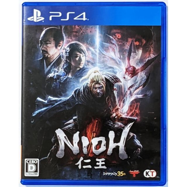 Koei Tecmo Games(コーエーテクモゲームス)のPS4　仁王　NIOH エンタメ/ホビーのゲームソフト/ゲーム機本体(家庭用ゲームソフト)の商品写真